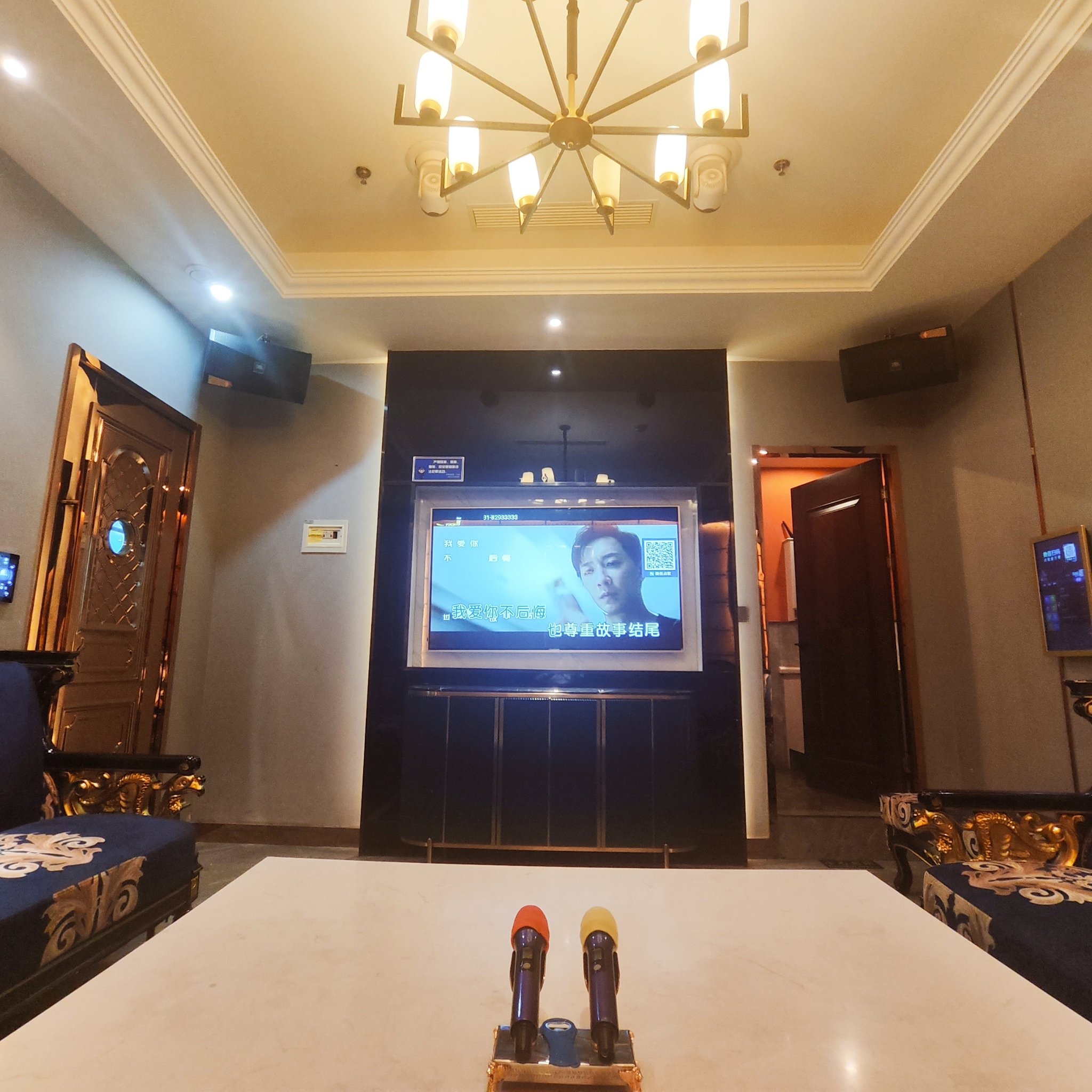 北京商务ktv体验 商务ktv好吗答案揭秘-丰台区ktv预定